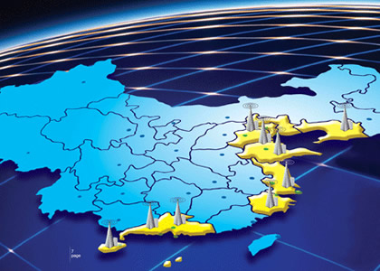 提醒一下！华体会搜索广告入口出现异常跳转怎么办！权限别全开